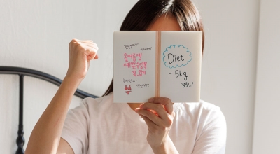 ‘빠른 감량’보단 오래가는 건강을 찾아서