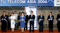 「ITU텔레콤 아시아 2004」 부산에서 열려