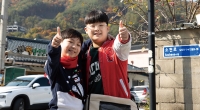 초등학생 두 친구의 취재 현장 탐방기