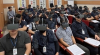 우체국물류지원단 서울지사 'VR 안전교육' 시행