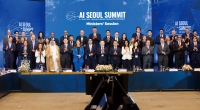 ｢인공지능(AI) 서울 정상회의｣ 및  ｢인공지능(AI) 글로벌 포럼｣ 개최
