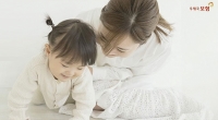 아기와 엄마를 위한 무료 공익보험  ‘대한민국 엄마보험’ 출시