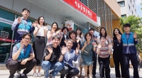 사람이 머무는 정다운 우체국