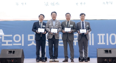 전남지방우정청 지역 상생을 위한 업무 협약 맺어