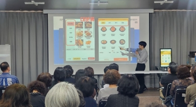 강원지방우정청 원주 시니어클럽 대상 디지털 교육 선보여