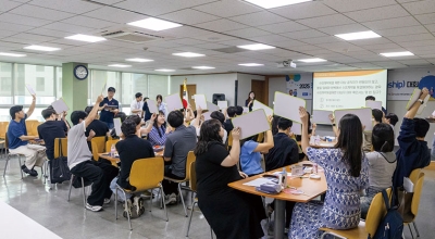 한국우편사업진흥원 우체국금융개발원과 청렴골든벨 개최