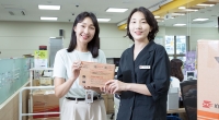 저마다의 이야기가 깃든, 오후의 우체국