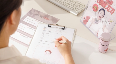 새해를 맞이해 새롭게 장만할 물건은?