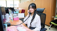 안양우체국 송채영 주무관