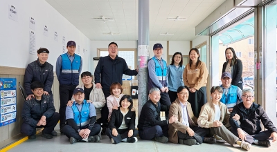 황소처럼 든든한 횡성우체국