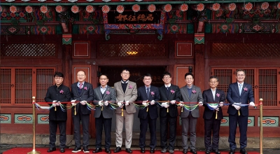 다시 문을 연 우리나라 최초의 우체국 우정총국(郵征總局)