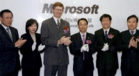 MS, 한국에 세계 최초 모바일 연구소 개설