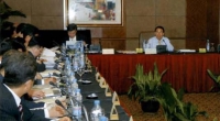 해외 IT주재관 전략회의 개최